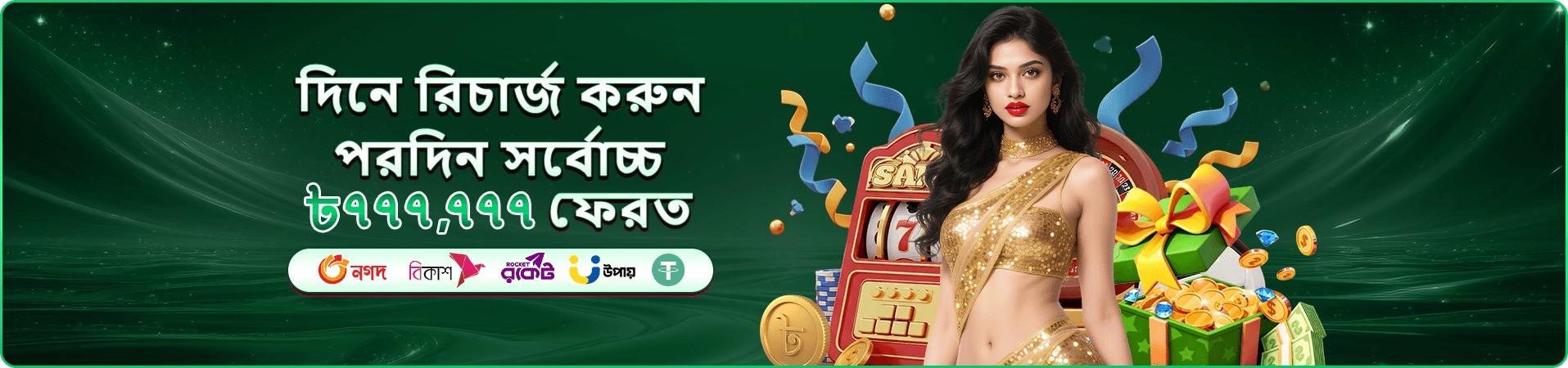 l44444 app ডাউনলোড স্ক্রিন