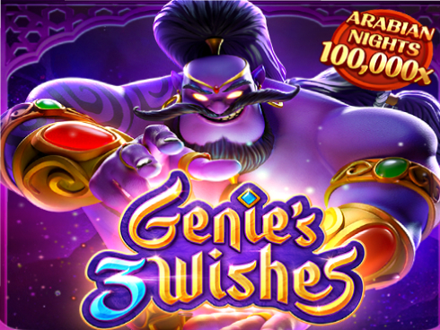 Genie's 3 Wishes জিনিস থ্রি উইশেজ slot game icon
